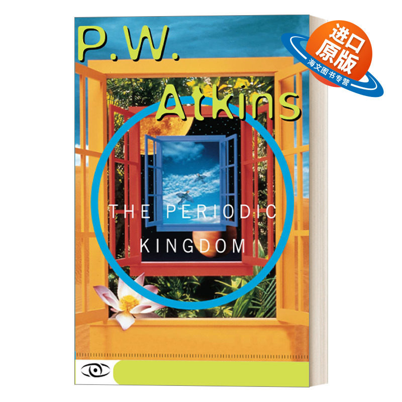 英文原版 The Periodic Kingdom 化学元素王国之旅 科学大师佳作系列 英文版 进口英语原版书籍