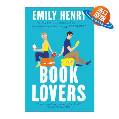 英文原版 Book Lovers 爱书人 阅读爱好者 Emily Henry艾米莉·亨利 精装 英文版 进口英语原版书籍