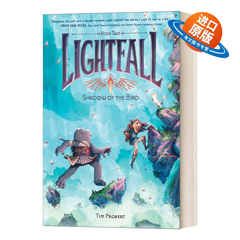 英文原版 Lightfall 2 Shadow of the Bird  光陨2 鸟影 全彩漫画小说 英文版 进口英语原版书籍