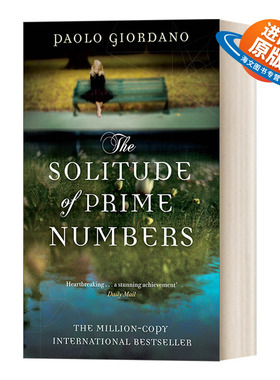 英文原版 The Solitude of Prime Numbers 质数的孤独 保罗·乔尔达诺 意大利斯特雷加奖 金狮奖影片原著小说 英文版 进口书