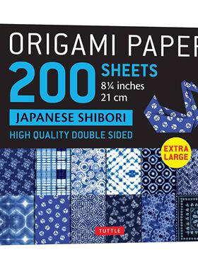 英文原版 Origami Paper 200 sheets Japanese Shibori 8 1/4
