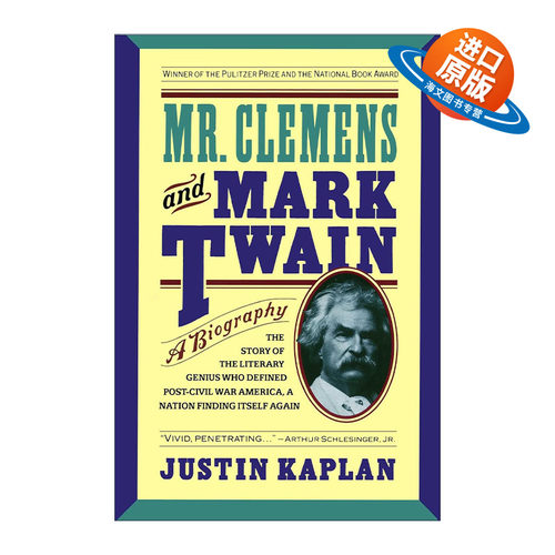 英文原版 Mr. Clemens and Mark Twain 克莱门斯先生马克吐温传 普利策奖 国家图书奖 英文版 进口英语原版书籍
