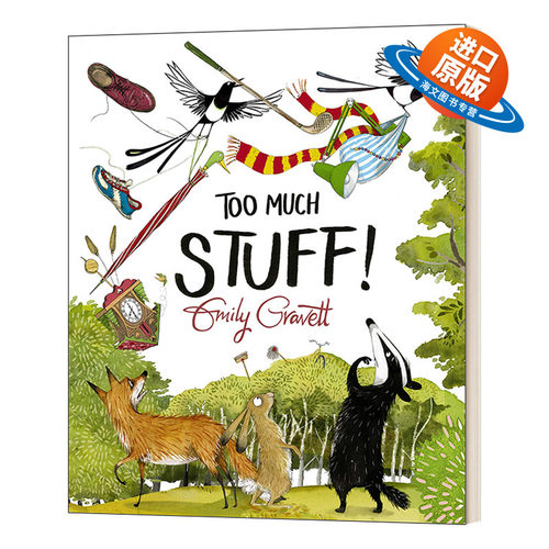 英文原版 Too Much Stuff 太多东西了 格林威奖得主Emily Gravett绘本 平装 英文版 进口英语原版书籍儿童外文书