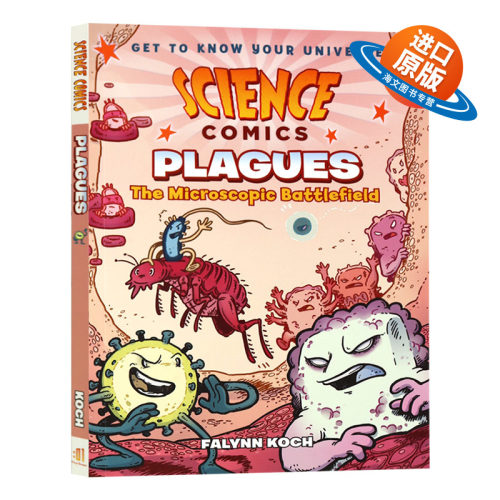 科学漫画系列 瘟疫 英文原版绘本 Science Comics Plagues 英文版儿童科普读物认知图画书 进口原版课外英语阅读书籍