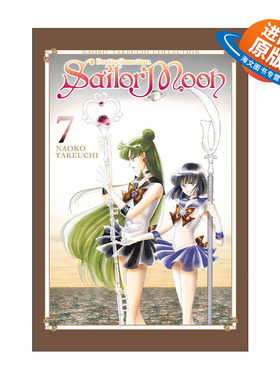 英文原版 Sailor Moon 7 Naoko Takeuchi Collection 美少女战士武内直子系列7 日本漫画 英文版 进口英语原版书籍
