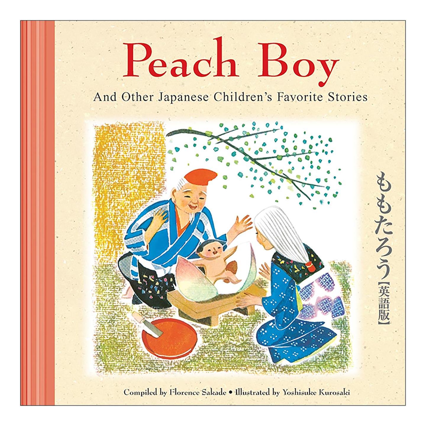 英文原版 Peach Boy And Other Japanese Children's Favorite Stories 桃太郎与其他日本小朋友喜欢的故事集 儿童精装绘本