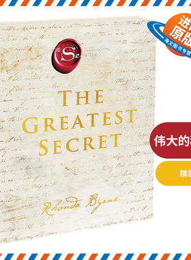 伟大的秘密 英文原版 精装 The Greatest Secret 秘密续集 精装 英文版进口原版英语书籍