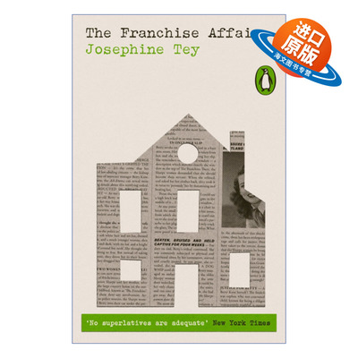 英文原版 The Franchise Affair 法兰柴思事件 约瑟芬·铁伊 企鹅经典犯罪小说系列 英文版 进口英语原版书籍