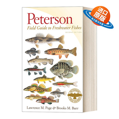 英文原版 Peterson Field Guide to Freshwater Fishes Second Edition 彼得森淡水鱼指南 第二版 英文版 进口英语原版书籍