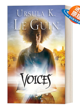 英文原版小说 Annals of the Western Shore2 Voices 西岸三部曲2 沉默之声 厄休拉.勒古恩 地海传奇作者 英文版 进口英语原版书籍
