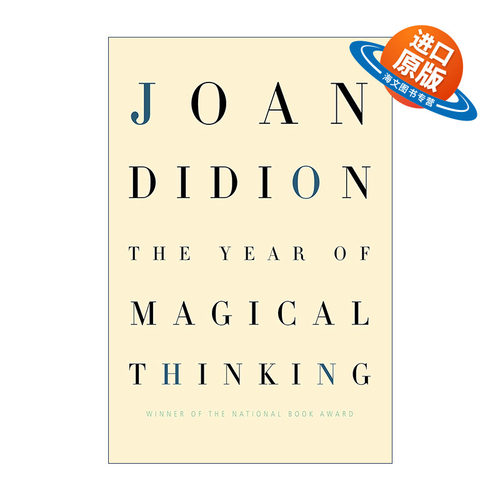 英文原版 The Year of Magical Thinking 奇想之年 Joan Didion琼·狄迪恩 精装 英文版 进口英语原版书籍
