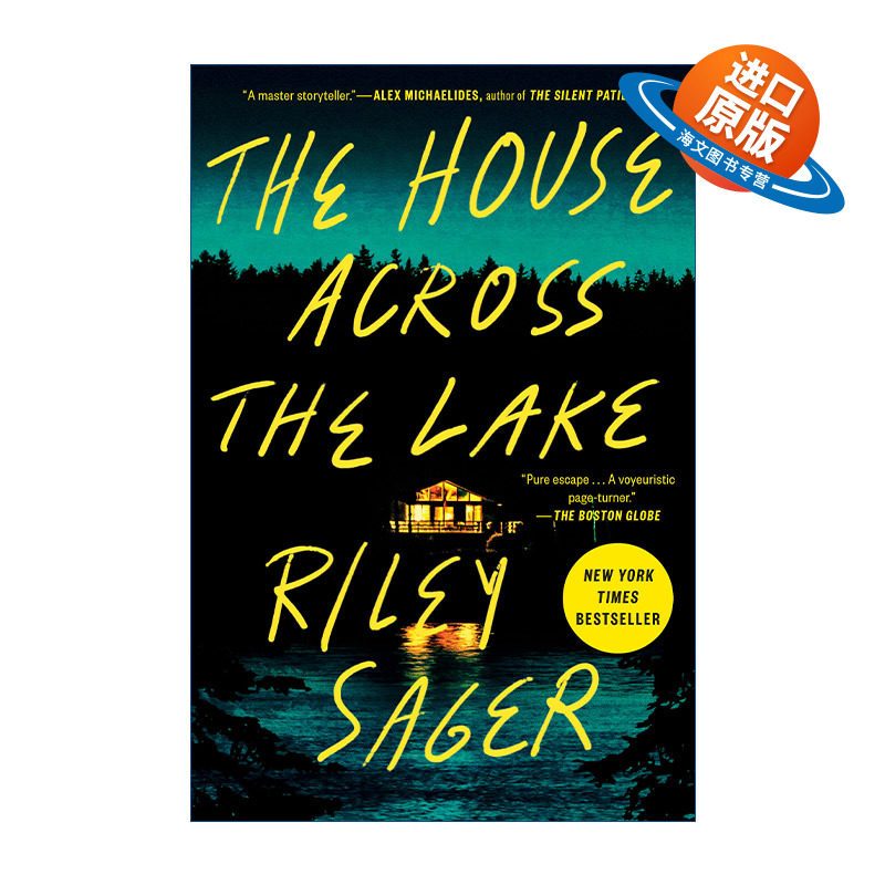 英文原版 The House Across the Lake 湖对面的房子 Riley Sager 恐怖悬疑惊悚小说 英文版 进口英语原版书籍图片