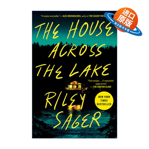 英文原版 The House Across the Lake 湖对面的房子 Riley Sager 恐怖悬疑惊悚小说 英文版 进口英语原版书籍