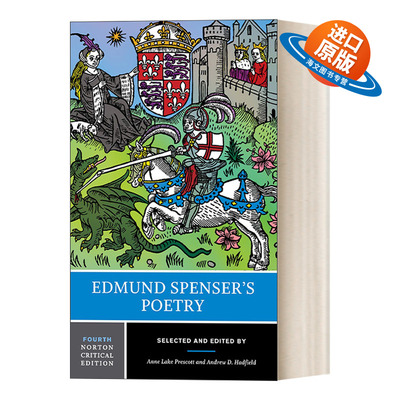 英文原版 Edmund Spenser's Poetry 斯宾塞的诗歌 第四版 诺顿文学解读系列 Norton Critical Editions 英文版 进口英语原版书籍