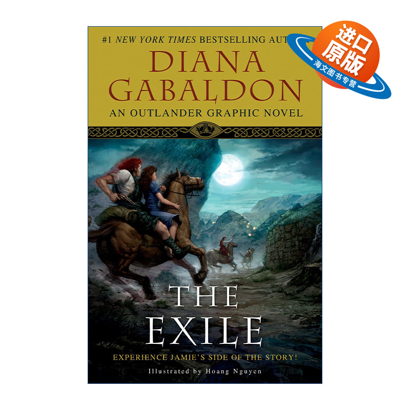 英文原版 The Exile Outlander 流放者 异乡人 古战场传奇 精装漫画 Diana Gabaldon 英文版 进口英语原版书籍