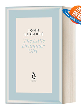 英文原版小说 The Little Drummer Girl 女鼓手 约翰勒卡雷 精装收藏版 英文版 进口英语原版书籍