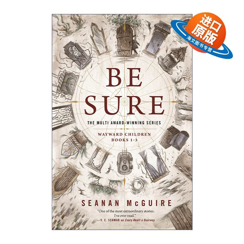 英文原版 Be Sure: Wayward Children  Books 1-3 任性之孩3册盒装 2022年雨果系列小说奖 英文版 进口英语原版书籍