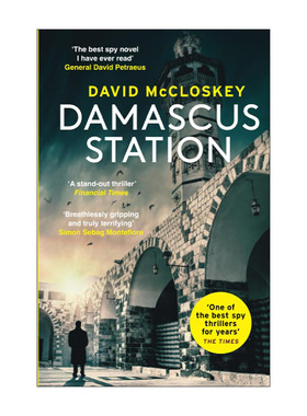 英文原版 Damascus Station 大马士革车站 David McCloskey 畅销谍战惊悚小说 英文版 进口英语原版书籍