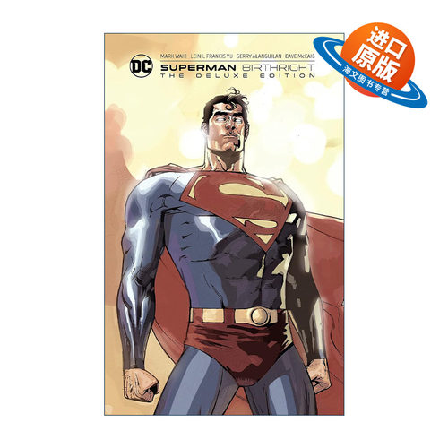 英文原版 Superman Birthright The Deluxe Edition 超人 天赋使命 精装豪华收藏版 DC漫画 Mark Waid 英文版 进口英语原版书籍