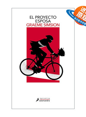 原版 El proyecto esposa The Rosie Project 罗茜计划 遇见一个合适的人有多难 西班牙语版 Graeme Simsion 进口原版书籍
