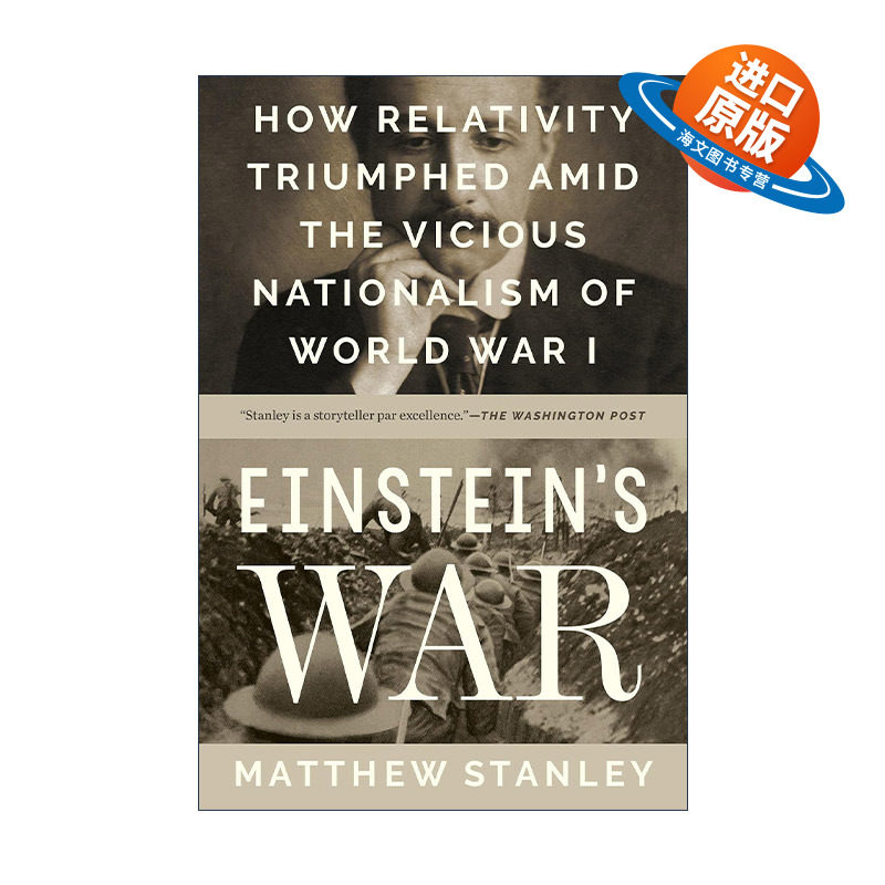 英文原版 Einstein's War 爱因斯坦的战争 相对论 Matthew Stanley 英文版 进口英语原版书籍