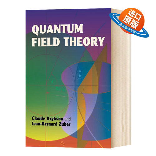 量子场论 英文原版 Quantum Field Theory 英文版进口原版英语书籍