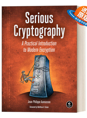 英文原版 Serious Cryptography 严肃的密码学 实用现代加密术 密码工程理论 密码算法 Jean-Philippe Aumasson 英文版 进口书籍