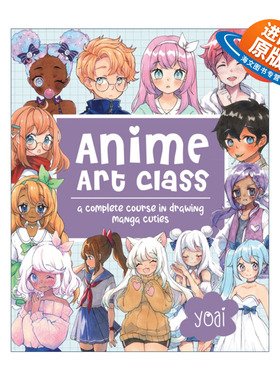 英文原版 Anime Art Class A Complete Course in Drawing Manga Cuties 动漫艺术课教程 画漫画的完整教程 进口英语原版书籍