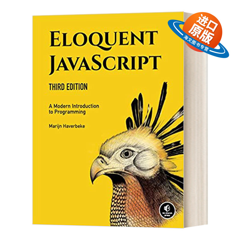 英文原版 Eloquent Javascript 3rd Edition 编程精解 第3版 英文版 进口英语原版书籍