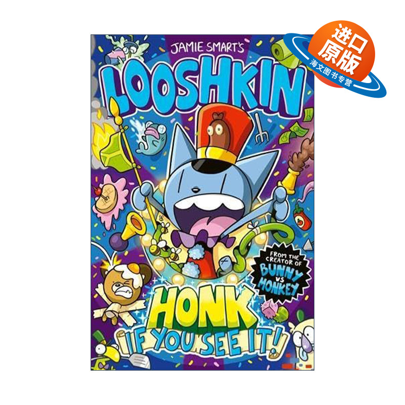 英文原版 Looshkin Honk If You See It 世界上疯狂的猫鲁什金 看见了就鸣笛 Jamie Smart畅销儿童幽默漫画 进口英语原版书籍