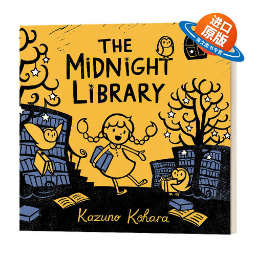 英文原版 精装绘本 Midnight Library 午夜图书馆 英文版 进口英语原版书籍儿童外文书