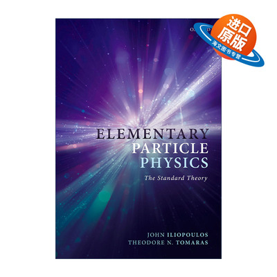英文原版 Elementary Particle Physics 基本粒子物理 标准理论 约翰·李尔普罗斯 英文版 进口英语原版书籍