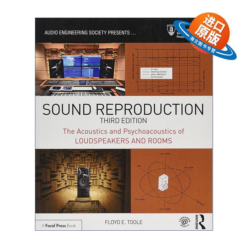 英文原版 Sound Reproduction 声音的重现 音箱与房间的声学与心理声学 第3版 英文版 进口英语原版书籍