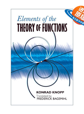 英文原版 Elements of the Theory of Functions 函数论的基本原理 数学 Konrad Knopp 英文版 进口英语原版书籍