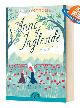 壁炉山庄的安妮 英文原版 Anne of Ingleside Puffin Classics 中小学英语课外阅读 儿童文学小说 英文版 进口英语书籍
