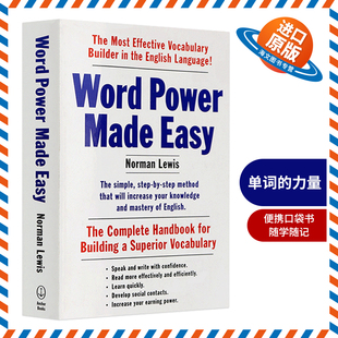 正版 单词 builde Made Power wordpower 力量Word Easy英文原版 webster vocabulary 书籍英语词汇可搭英英韦氏字词典merriam