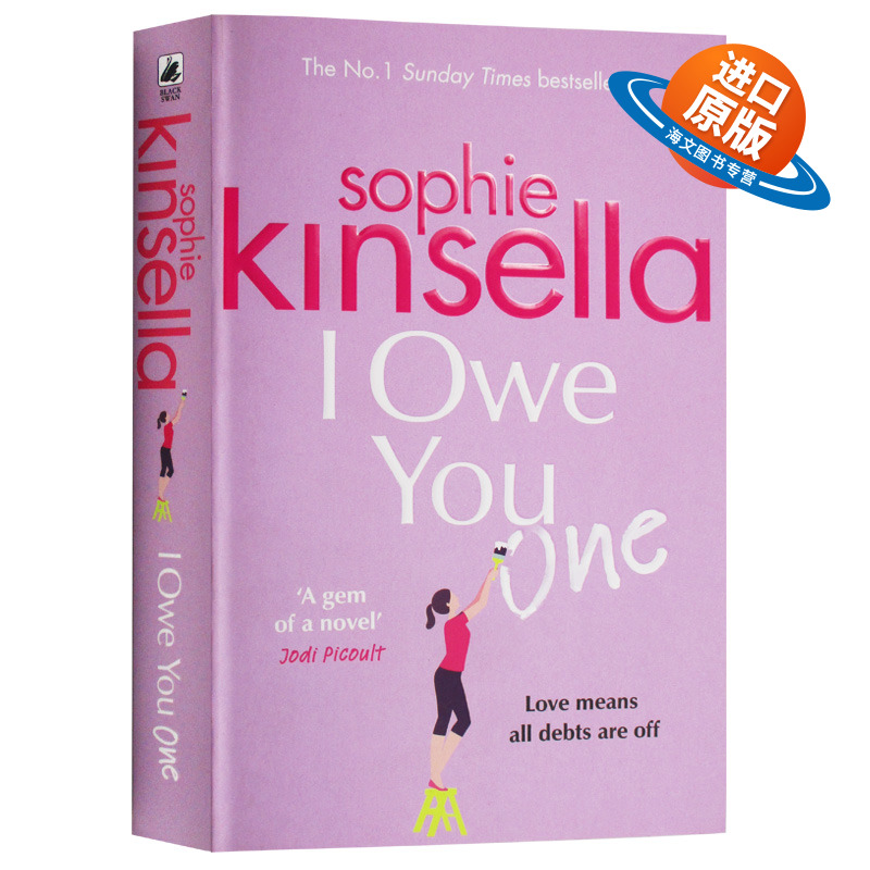 “购物狂”系列作者新作