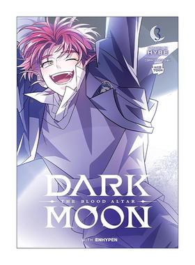 英文原版 DARK MOON THE BLOOD ALTAR  Vol. 3 月之神坛 第三卷 韩国奇幻漫画 吸血鬼狼人 英文版 进口英语原版书籍