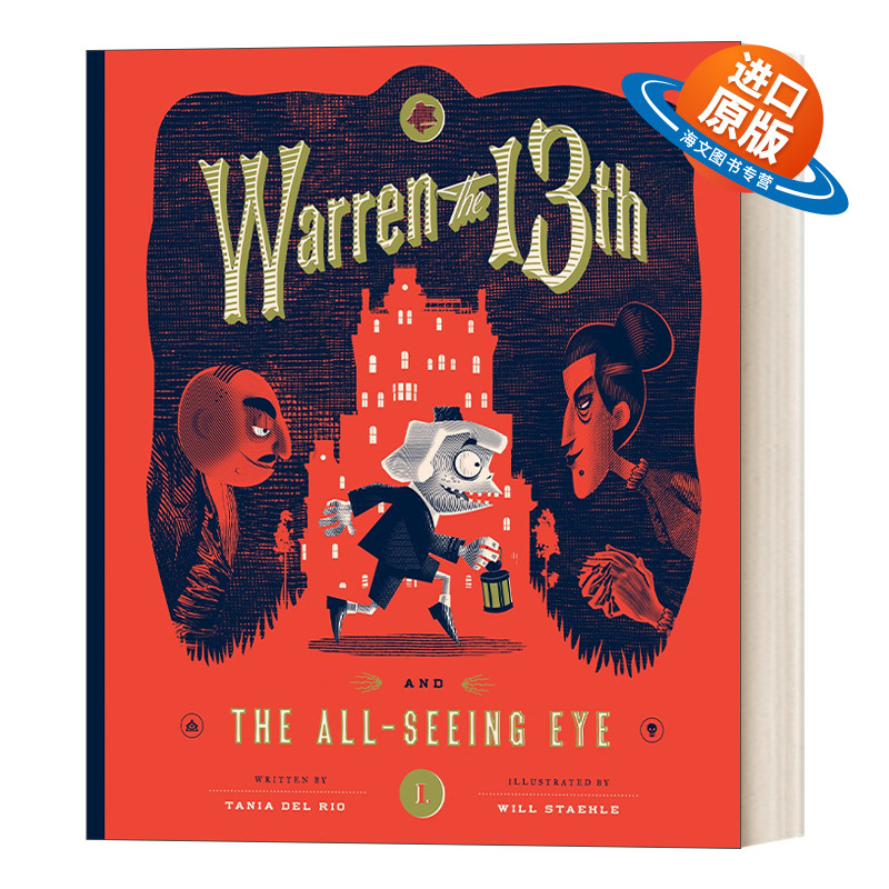 英文原版 Warren the 13th and The All-Seeing Eye 13岁的沃伦与全视之眼 Tania Del Rio 儿童读物 精装 英文版 进口英语原版书