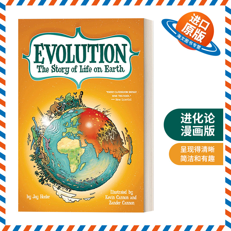 英文原版 Evolution The Story of Life on Earth 进化论 漫画版 英文版 进口英语原版书籍