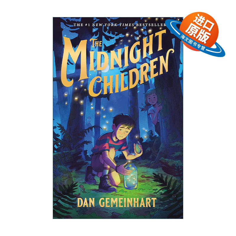 英文原版 The Midnight Children 午夜之子 精装 美国Parents杂志书单 英文版 进口英语原版书籍