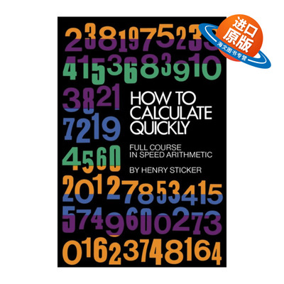 英文原版 How to Calculate Quickly 如何快速计算 速算全课程 Henry Sticker 英文版 进口英语原版书籍