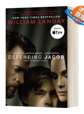 英文原版小说 Defending Jacob 捍卫雅各布 永远没有的真相 电影版 英文版 进口英语原版书籍