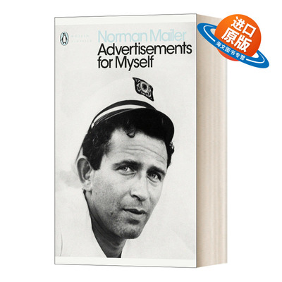 英文原版 Advertisements for Myself 自我广告 现代经典 英文版 进口英语原版书籍
