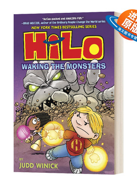 英文原版 精装 Hilo Book 4 Waking The Monsters 希洛第四册 唤醒怪物 儿童精装漫画 英文版 进口英语原版书籍