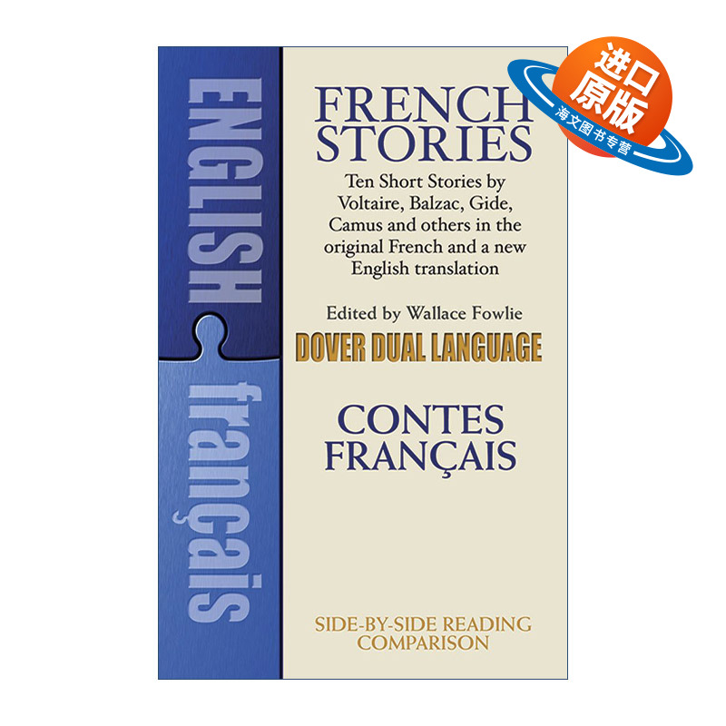 英文原版 French Stories Contes Francais 法国故事 英法双语版 Wallace Fowlie 英文版 进口英语原版书籍