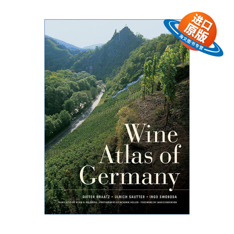 英文原版 Wine Atlas of Germany 德国葡萄酒地图 分析与指南 精装 Dieter Braatz 英文版 进口英语原版书籍