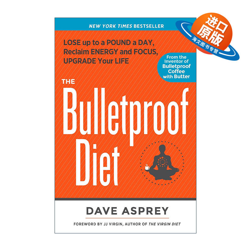 英文原版 The Bulletproof Diet 防弹饮食 硅谷生物骇客抗体内发炎的震撼报告 Dave Asprey英文版 进口英语原版书籍