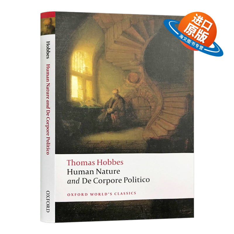 法律要义 牛津世界经典系列 英文原版 The Elements of Law Natural and Politic 霍布斯 英文版进口原版英语书籍