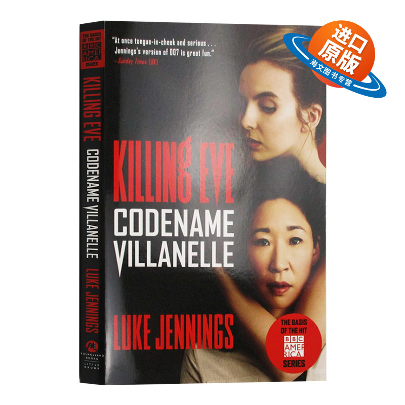 杀死伊芙1 英文原版小说 Killing Eve Codename Villanelle 英文版 进口原版英语书籍 Luke Jennings